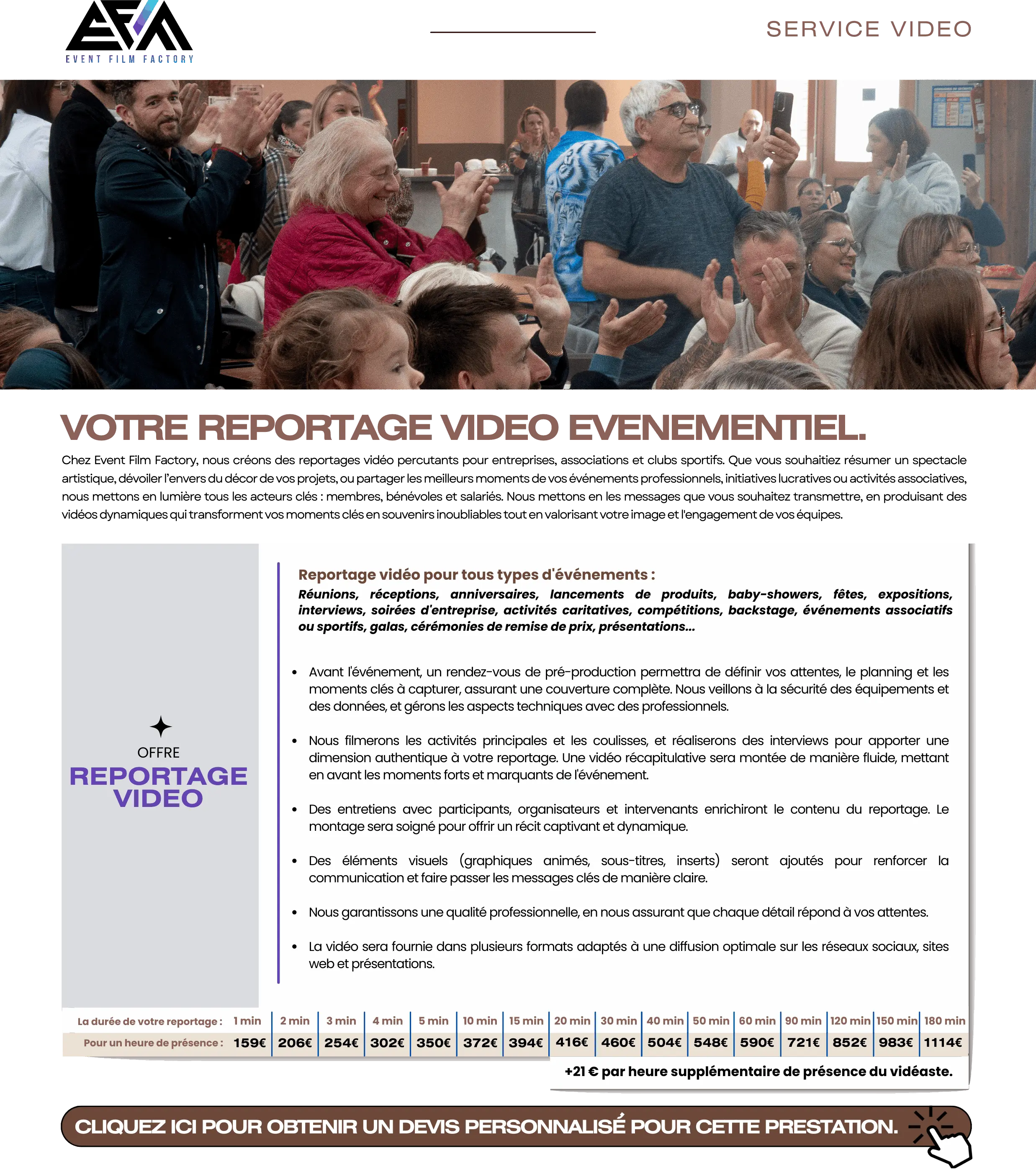 https://eventfilmfactory.wixsite.com/officiel/reportagevideo