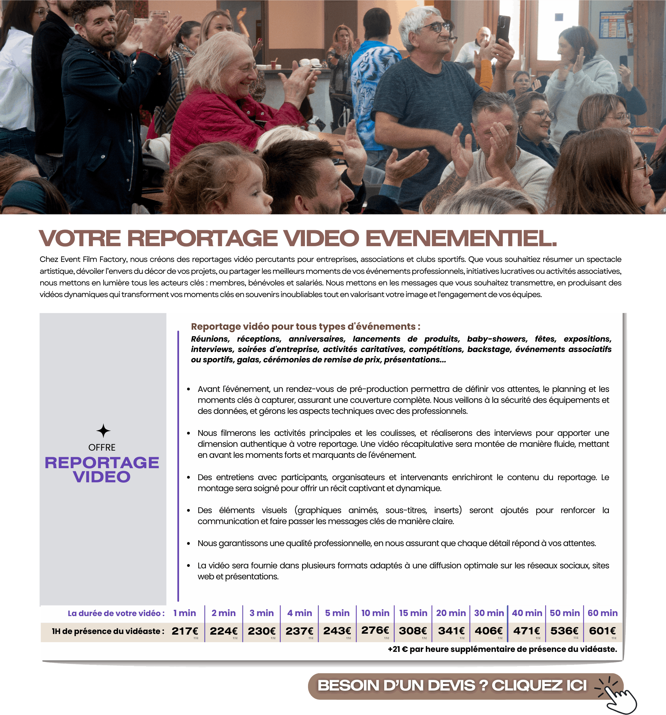 https://eventfilmfactory.wixsite.com/officiel/reportagevideo